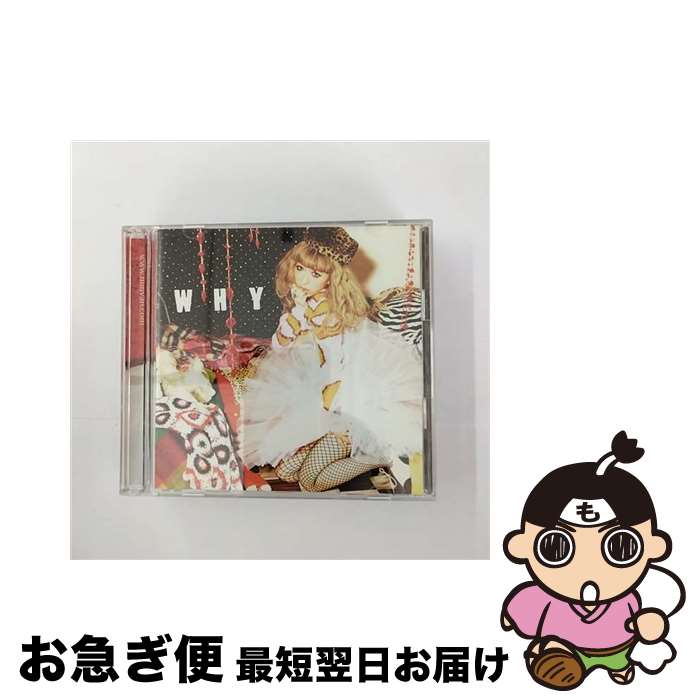 【中古】 WHY（初回生産限定盤）/CDシングル（12cm）/SRCL-7152 / 加藤ミリヤ / SMR [CD]【ネコポス発送】