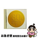 【中古】 エイティーズ・アライブ～イエロー～/CD/WPCR-980 / フランキー・ゴーズ・トゥ・ハリウッド, デイヴィッド・リー・ロス, a-ha, ドリーム・アカデミー, カー / [CD]【ネコポス発送】