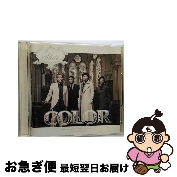 【中古】 White　～Lovers　on　canvas～/CD/RZCD-46143 / COLOR / エイベックス・エンタテインメント [CD]【ネコポス発送】