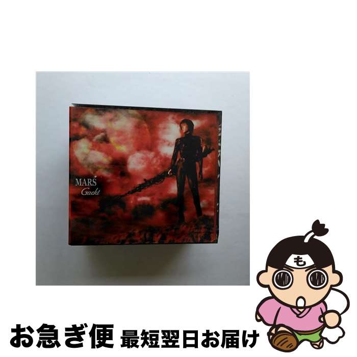 【中古】 MARS/CD/CRCP-20239 / Gackt / 日本クラウン [CD]【ネコポス発送】