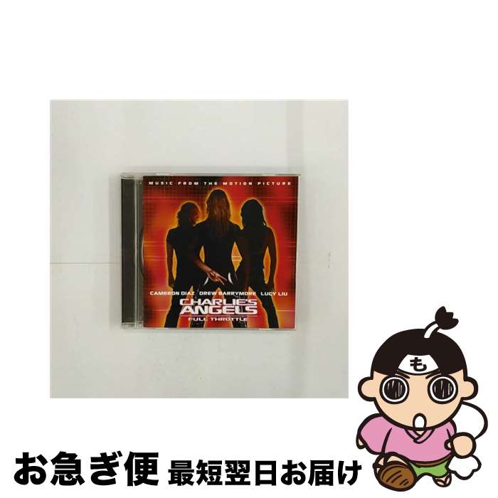 【中古】 チャーリーズ・エンジェル　フルスロットル　オリジナル・サウンドトラック/CD/SICP-399 / P!NK・フィーチャリング・ウィリアム・オービット, ニッケルバ / [CD]【ネコポス発送】