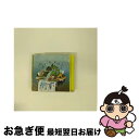 【中古】 星のすみか/CDシングル（12cm）/TFCC-89327 / 藍坊主 / トイズファクトリー [CD]【ネコポス発送】