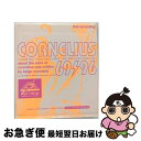 【中古】 69　96/CD/PSCR-5420 / cornelius / ポリスター [CD]【ネコポス発送】