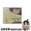 š ޤ/CD󥰥12cm/AVCD-30505 / Every Little Thing / ٥åȥå [CD]ڥͥݥȯ