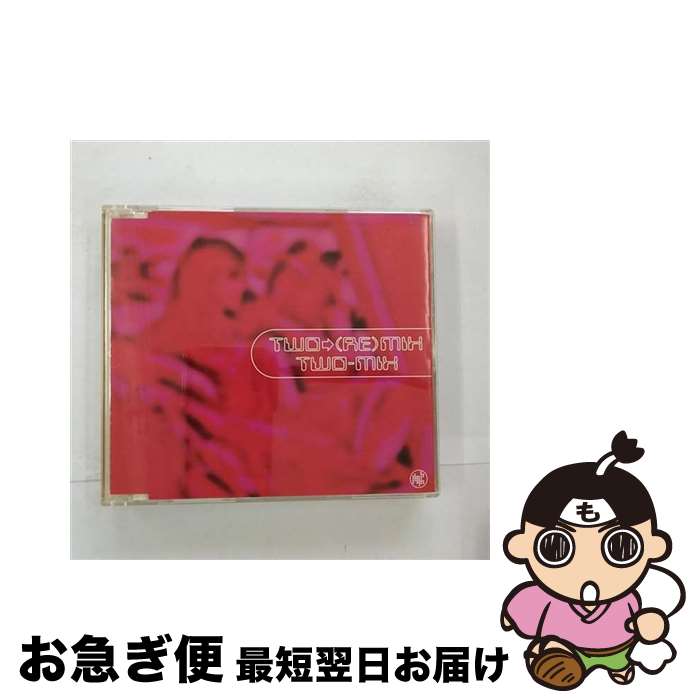 【中古】 TWO→（RE）MIX/CD/KICS-532 / TWO-MIX / キングレコード [CD]【ネコポス発送】