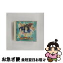 【中古】 それゆけ！宇宙戦艦ヤマモト・ヨーコ　WAVE：1/CD/KICA-266 / イメージ・アルバム, 高山みなみ, 林原めぐみ, 新山志保, 松本保典, 玉川紗己子, 鈴木真仁, かな / [CD]【ネコポス発送】