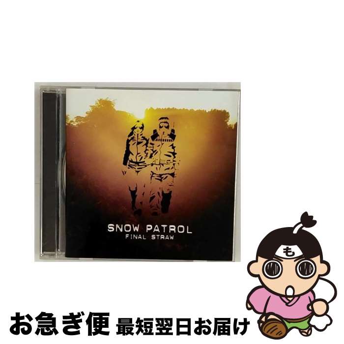 【中古】 ファイナル・ストロー/CD/UICP-9006 / スノウ・パトロール / ユニバーサル インターナショナル [CD]【ネコポス発送】