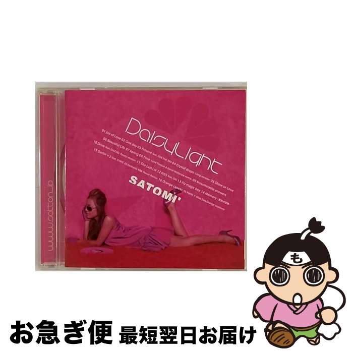 【中古】 Daisylight/CD/ZZCD-31106 / SATOMI’, SHIZOO, OKI, KEN THE 390 / 青空レコード [CD]【ネコポス発送】