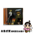 【中古】 「ツバサ・クロニクル」ドラマ＆キャラソンアルバム「王宮のマチネ」Chapter．2～ありえないゴール～/CD/VICL-61851 / ドラマ, 入野自由, 浪川大輔, 牧野由依, / [CD]【ネコポス発送】