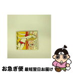 【中古】 太陽とビキニ/CDシングル（12cm）/WPCL-10496 / RIP　SLYME / Warner Music Japan =music= [CD]【ネコポス発送】