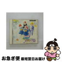 【中古】 ときめきメモリアル/CD/KICA-7640 / イメージ・アルバム, 金月真美, 國府田マリ子, 久川綾 / キングレコード [CD]【ネコポス発送】