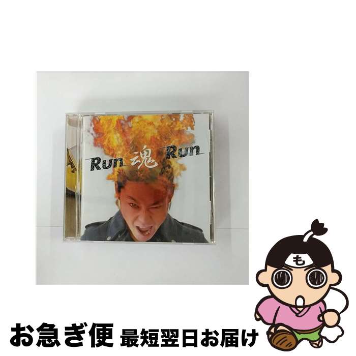 【中古】 Run魂Run/CD/MDCL-1435 / グループ魂 / ミディ [CD]【ネコポス発送】