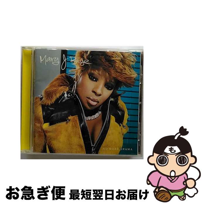 【中古】 ノー・モア・ドラマ/CD/UICC-1020 / メアリー・J.ブライジ, イヴ / ユニバーサル インターナショナル [CD]【ネコポス発送】