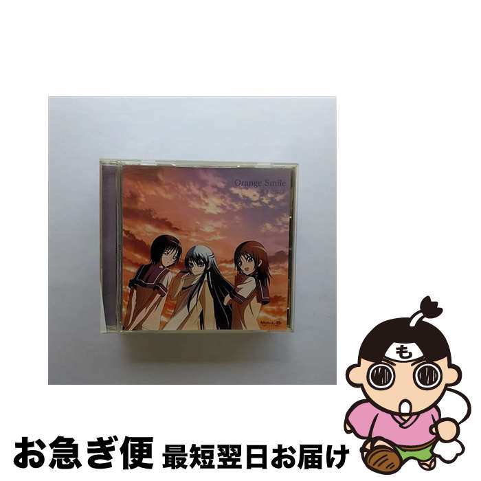 【中古】 Orange　Smile/CDシングル（12cm）/PCCG-70117 / 片手☆SIZE, 家長カナ(平野綾), 雪女(堀江由衣), 花開院ゆら(前田愛) / ポニーキャニオン [CD]【ネコポス発送】