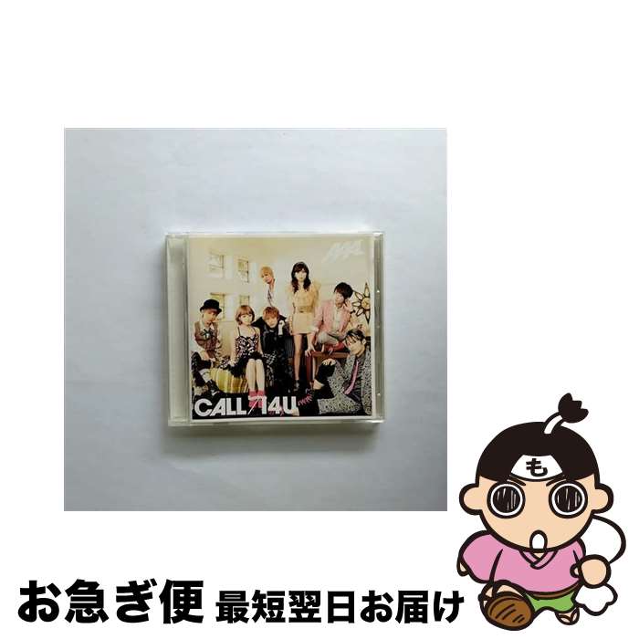 【中古】 CALL／I4U（完全限定生産盤）（ジャケットC）/CDシングル（12cm）/AVCD-48154 / AAA / avex trax [CD]【ネコポス発送】