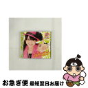 【中古】 元気になれっ！（初回生産限定盤A）/CDシングル（12cm）/QWCT-10039 / 北神未海(CV小川真奈) with MM学園 合唱部 / ティーエヌミックス [CD]【ネコポス発送】