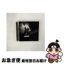 【中古】 GLAMOROUS SKY/CDシングル（12cm）/AICL-1650 / NANA starring MIKA NAKASHIMA, HYDE, 根岸孝旨, KAZ, Lori Fine, mmm.31f.jp / ソニーミュージックエンタテインメント CD 【ネコポス発送】