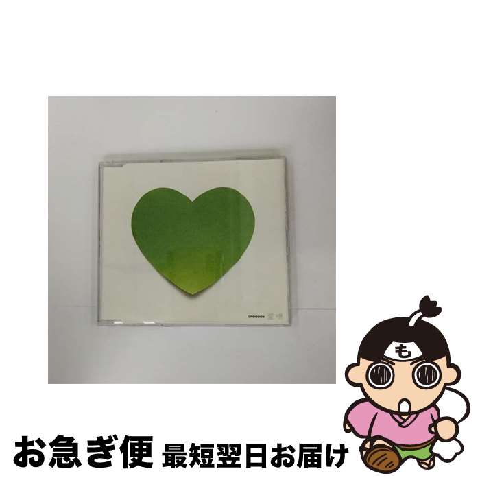 【中古】 愛唄/CDシングル（12cm）/UPCH-80019 / GReeeeN / ユニバーサルJ [CD]【ネコポス発送】