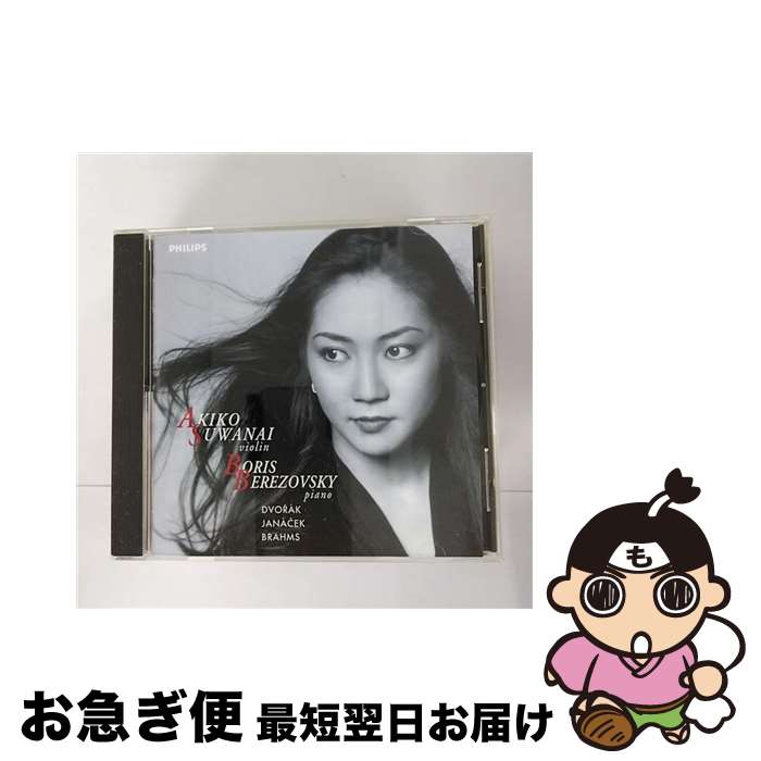 【中古】 スラボニック/CD/PHCP-11128 / 諏訪内晶子 / マーキュリー・ミュージックエンタテインメント [CD]【ネコポス発送】