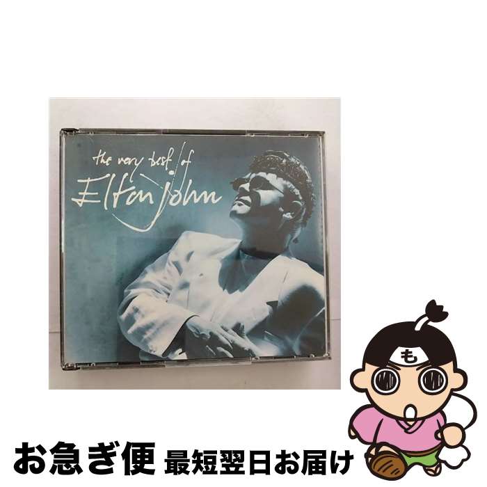 【中古】 ベリー・ベスト・オブ・エルトン・ジョン/CD/PHCR-3005 / エルトン・ジョン / 日本フォノグラム [CD]【ネコポス発送】