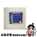 【中古】 メタメリズム/CDシングル（12cm）/LHCM-1083 / 伊藤かな恵 / メロウヘッド [CD]【ネコポス発送】