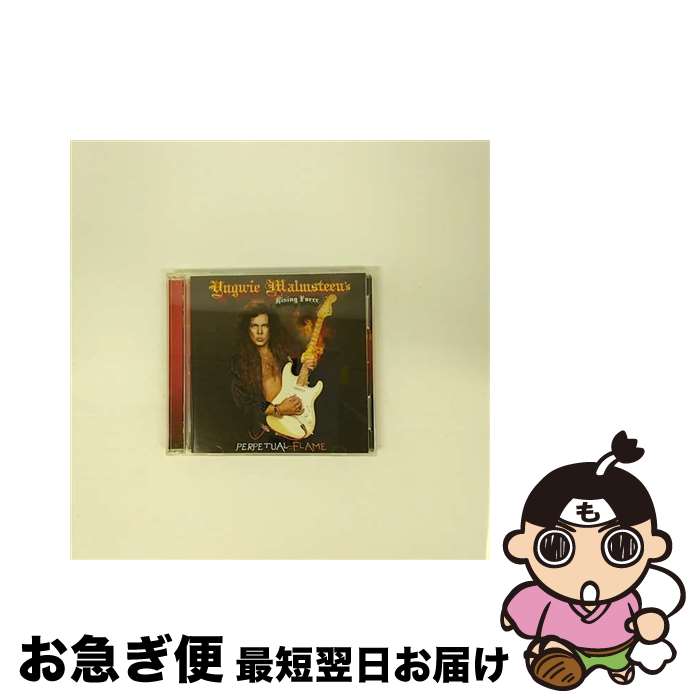 EANコード：4988005520784■こちらの商品もオススメです ● フォース・ディメンション/CD/VICP-5506 / ストラトヴァリウス, ストラトバリウス, STRATOVARIUS / ビクターエンタテインメント [CD] ● アンソロジー　1994-1999/CD/PCCY-01446 / イングヴェイ・マルムスティーン, B.アンダーソン, B.ウルバエウス, マイク・ヴェセーラ / ポニーキャニオン [CD] ● 新世紀＊エレクトリック・ギターとオーケストラのための協奏組曲変ホ短調/CD/PCCL-00424 / マルムスティーン(イングベイ・ヨハン) / ポニーキャニオン [CD] ● ウォー・トゥ・エンド・オール・ウォーズ/CD/PCCY-01483 / イングヴェイ・J・マルムスティーンズ・ライジング・フォース / ポニーキャニオン [CD] ● 「アキハバラ電脳組」Azoth-C．T．i．A/CD/KICA-417 / TVサントラ, 国分友里恵, 奥井雅美, かかずゆみ, 浅川悠 / キングレコード [CD] ■通常24時間以内に出荷可能です。■ネコポスで送料は1～3点で298円、4点で328円。5点以上で600円からとなります。※2,500円以上の購入で送料無料。※多数ご購入頂いた場合は、宅配便での発送になる場合があります。■ただいま、オリジナルカレンダーをプレゼントしております。■送料無料の「もったいない本舗本店」もご利用ください。メール便送料無料です。■まとめ買いの方は「もったいない本舗　おまとめ店」がお買い得です。■「非常に良い」コンディションの商品につきましては、新品ケースに交換済みです。■中古品ではございますが、良好なコンディションです。決済はクレジットカード等、各種決済方法がご利用可能です。■万が一品質に不備が有った場合は、返金対応。■クリーニング済み。■商品状態の表記につきまして・非常に良い：　　非常に良い状態です。再生には問題がありません。・良い：　　使用されてはいますが、再生に問題はありません。・可：　　再生には問題ありませんが、ケース、ジャケット、　　歌詞カードなどに痛みがあります。アーティスト：イングヴェイ・マルムスティーン枚数：2枚組み限定盤：限定盤曲数：11曲曲名：DISK1 1.デス・ディーラー2.ダムネイション・ゲーム3.リヴ・トゥ・ファイト（アナザー・デイ）4.レッド・デヴィル5.プリースト・オブ・ジ・アンホーリー6.ビー・ケアフル・ホワット・ユー・ウィッシュ・フォー7.カプリチ・ディ・ディアブロ8.ラメント9.マジック・シティ10.イレヴンス・アワー11.ヘヴィー・ハート型番：UICE-9076発売年月日：2008年11月12日