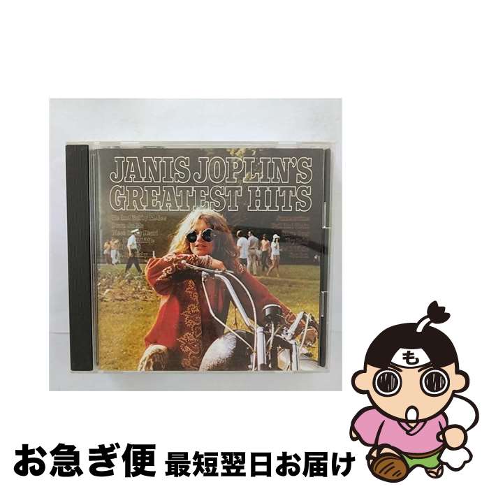 【中古】 グレイテスト・ヒッツ/CD/SRCS-9011 / ジャニス・ジョプリン / ソニー・ミュージックレコーズ [CD]【ネコポス発送】