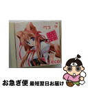 【中古】 The　fine　every　day/CDシングル（12cm）/FVCG-1088 / Kicco / MEDIA FACTORY,INC.,(CED)(M) [CD]【ネコポス発送】