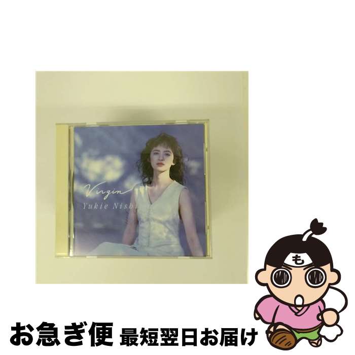 【中古】 Virgin/CD/PCCR-00170 / 西村由紀江 / ポニーキャニオン [CD]【ネコポス発送】