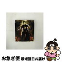 【中古】 わがロウたし悪の華/CDシングル（12cm）/VTCL-35035 / ALI PROJECT / JVCエンタテインメント [CD]【ネコポス発送】