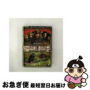 【中古】 パイレーツ・オブ・カリビアン/ワールド・エンド 2-Disc・スペシャル・エディション/DVD/VWDS-3473 / ウォルトディズニースタジオホー...