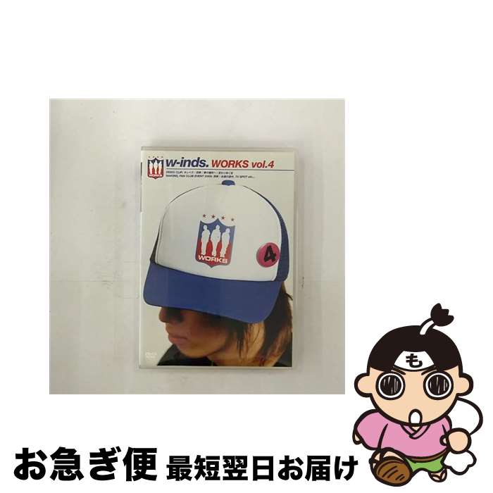 š WORKSvol4/DVD/PCBP-51488 / ݥˡ˥ [DVD]ڥͥݥȯ