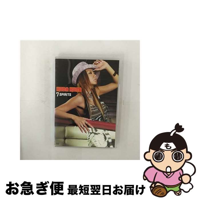 š 7SPIRITS/DVD/RZBD-45076 / rhythm zone [DVD]ڥͥݥȯ