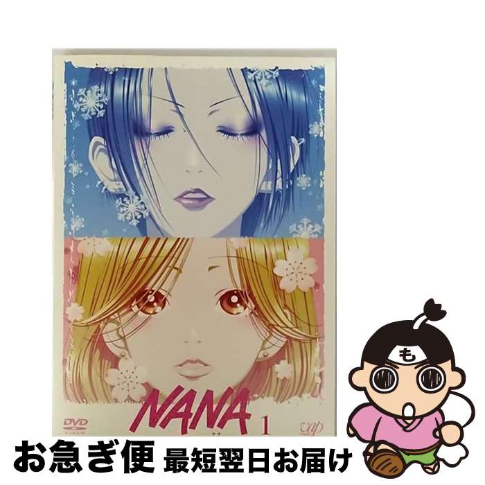 yÁz NANA-ii-@1/DVD/VPBY-12585 / obv [DVD]ylR|Xz