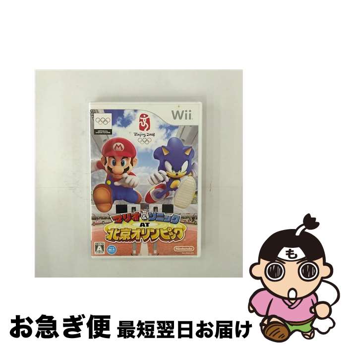 【中古】 マリオ＆ソニック AT 北京オリンピック/Wii/RVLPRWSJ/A 全年齢対象 / 任天堂【ネコポス発送】