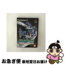【中古】 機動戦士ガンダム00 ガンダムマイスターズ / バンダイ【ネコポス発送】