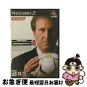 【中古】 ワールドサッカーウイニングイレブン8/PS2/VW236J1/A 全年齢対象 / コナミ【ネコポス発送】