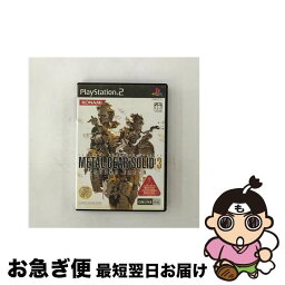 【中古】 メタルギア ソリッド 3 スネークイーター/PS2/VW247J1/D 17才以上対象 / コナミ【ネコポス発送】