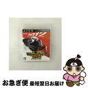 【中古】 ウイニングポスト 7 2012/PS3/BLJM60454/A 全年齢対象 / コーエーテクモゲームス【ネコポス発送】