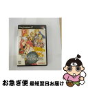【中古】 テイルズ オブ ジ アビス / ナムコ【ネコポス発送】