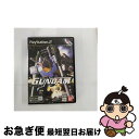 【中古】 機動戦士ガンダム めぐりあい宇宙(DVD同梱版) / バンダイ【ネコポス発送】