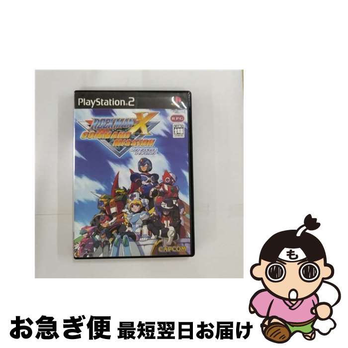 【中古】 ロックマンX コマンドミッション/PS2/SLPM-65643/A 全年齢対象 / カプコン【ネコポス発送】