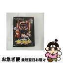 【中古】 必勝パチンコ攻略シリーズ Vol.1 CR新世紀エヴァンゲリオン / D3PUBLISHER【ネコポス発送】