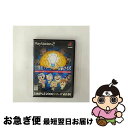 【中古】 SIMPLE 2000 シリーズ Vol.66 THE パーティー右脳クイズ/PS2/SLPM-62556/A 全年齢対象 / D3PUBLISHER...