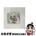 【中古】 ネオ アンジェリーク〜My First Lady〜/CD/KECH-1371 / ゲーム・ミュージック, 小野坂昌也, 小野大輔, 山口勝平, 平川大...