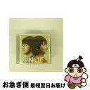 【中古】 君が僕にKissをした（初回限定盤／DVD（ドキュメンタリー）付）/CDシングル（12cm）/UMCK-9364 / WaT / ユニバーサル・シグマ [CD]【ネコポス発送】