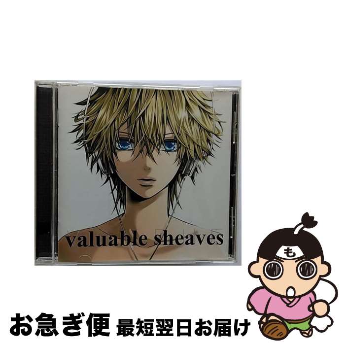 【中古】 valuable　sheaves/CD/DPCA-1003 / バルシェ / Independent Label Council Japan(IND/DAS)(M) [CD]【ネコポス発送】