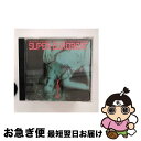 【中古】 スーパー・ユーロビートVOL.54〜エクステンデッド・バージョン〜/CD/AVCD-10054 / オムニバス, グルーブ・ツインズ, ダニー・キース...