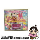 【中古】 パラパラ・パラダイス・オリジナル・サウンドトラック/CD/AVCD-11857 / ゲーム・ミュージック, YOUHEI / エイベックス・トラックス...