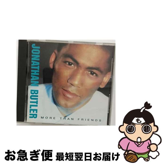 【中古】 MORE THAN FRIENDS アルバム CD000000072 / ジョナサン・バトラー / (株)ソニー・ミュージックレーベルズ [CD]【ネコポス発送】